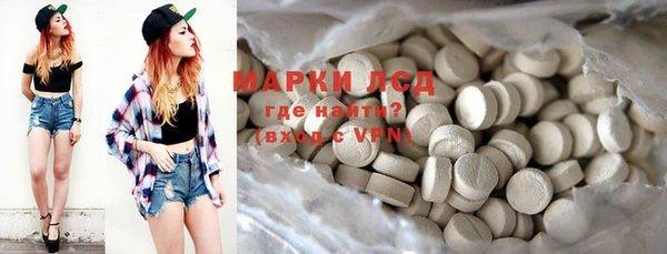 MDMA Алексеевка