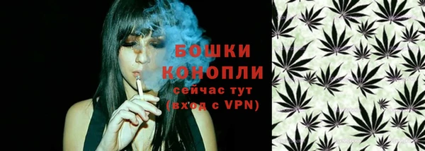 jwh Алексин