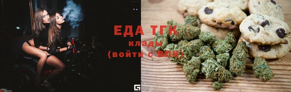 гашишное масло Алзамай