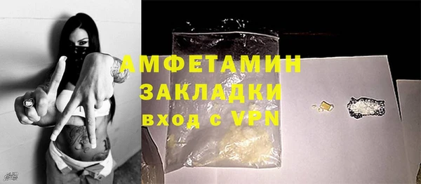 jwh Алексин