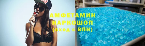 MDMA Алексеевка