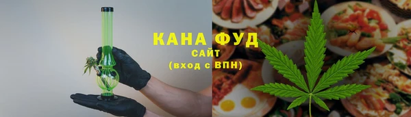 jwh Алексин