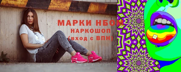 гашишное масло Алзамай