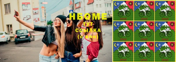 гашишное масло Алзамай