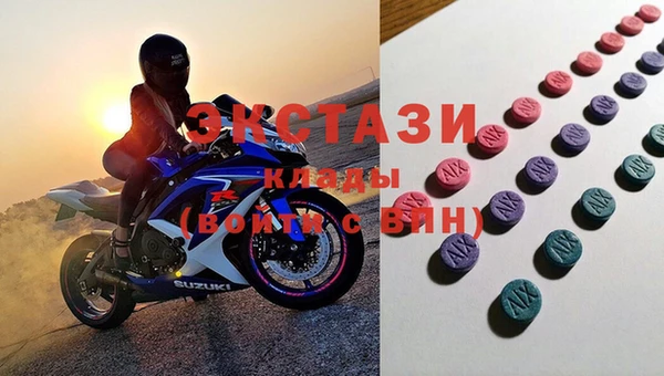 гашишное масло Алзамай