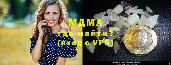 mdpv Магадан
