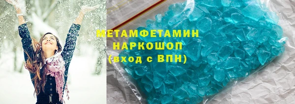 jwh Алексин