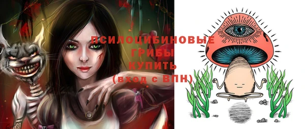 гашишное масло Алзамай