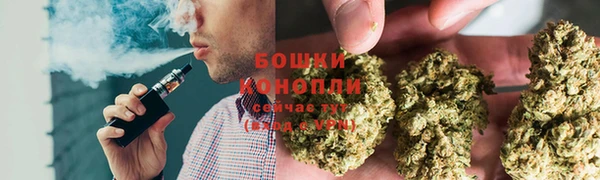 гашишное масло Алзамай